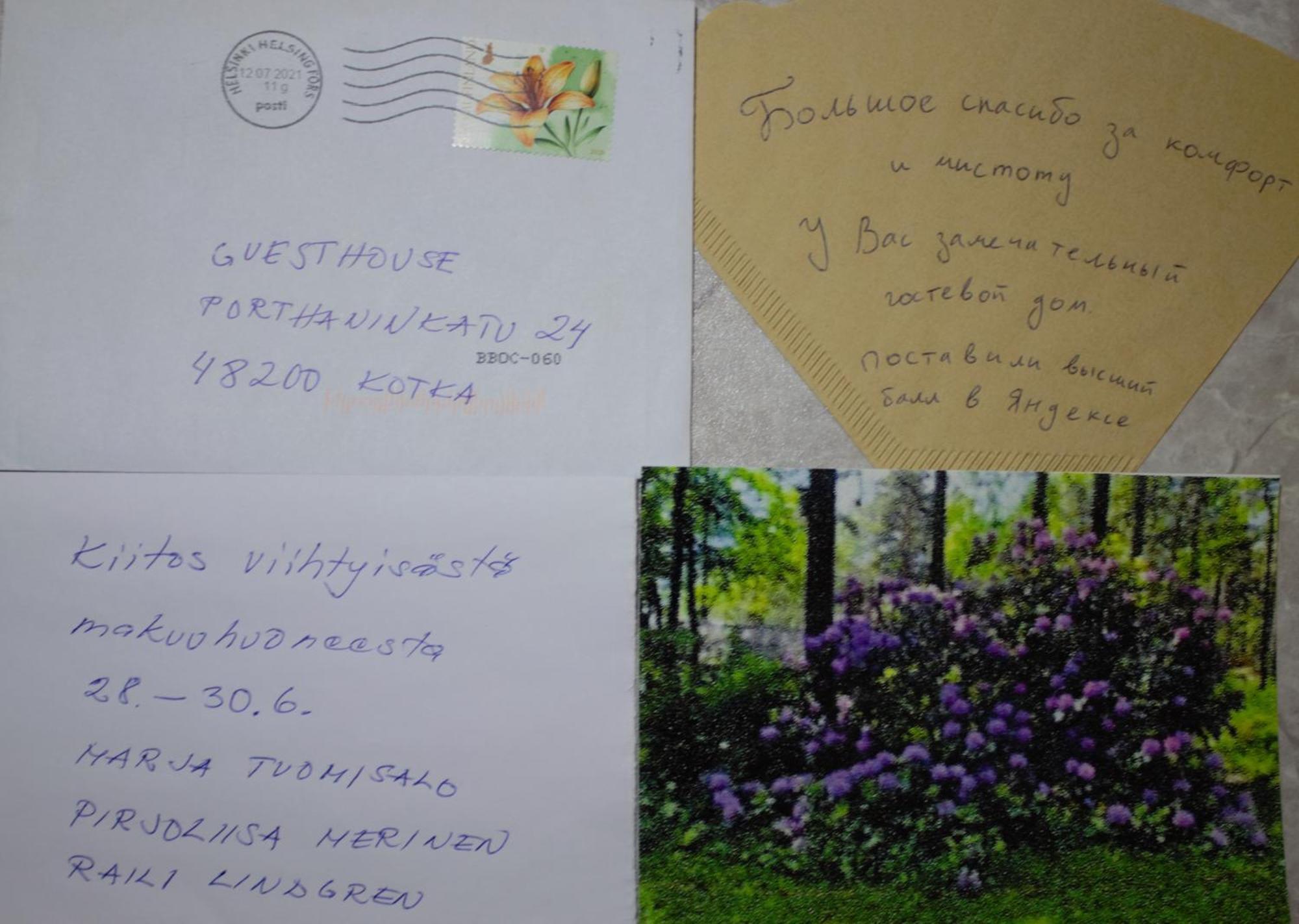 Guesthouse - Kuin Kotonaan Котка Екстериор снимка